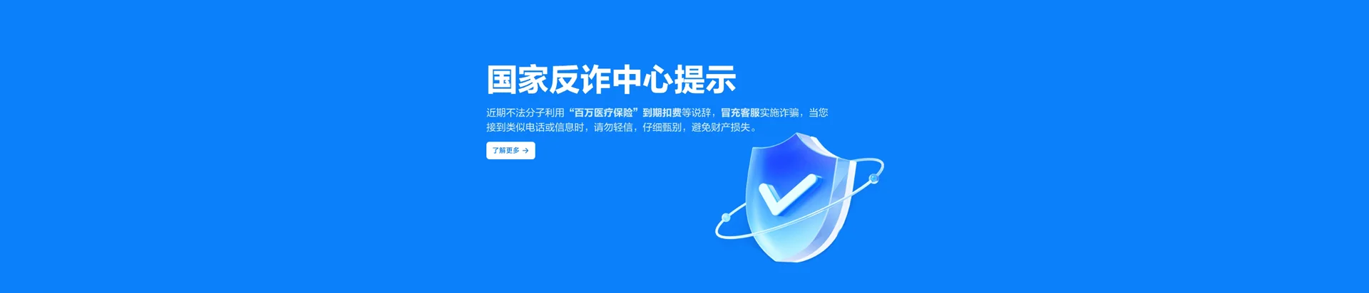 礼县移动宽带