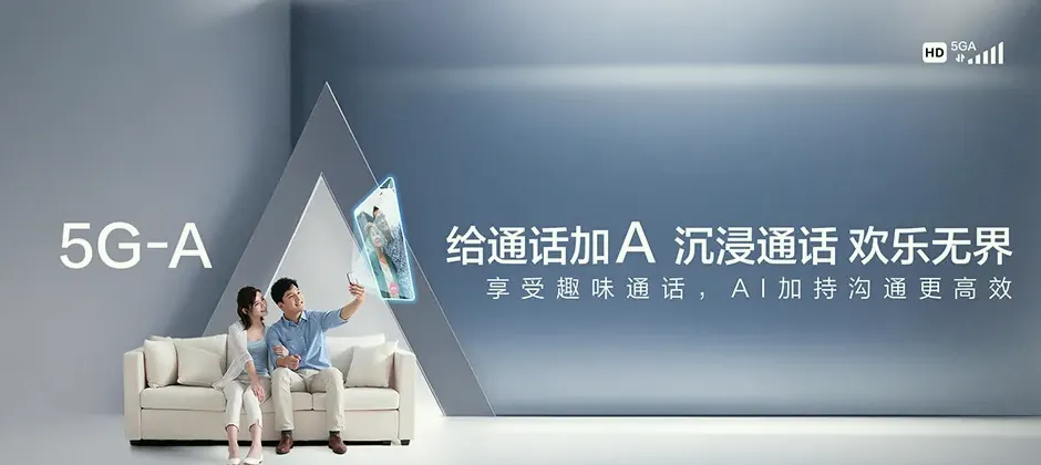 礼县礼县桥头镇 移动宽带移动宽带办理资费表