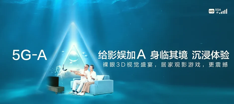 礼县礼县肖良乡 移动宽带