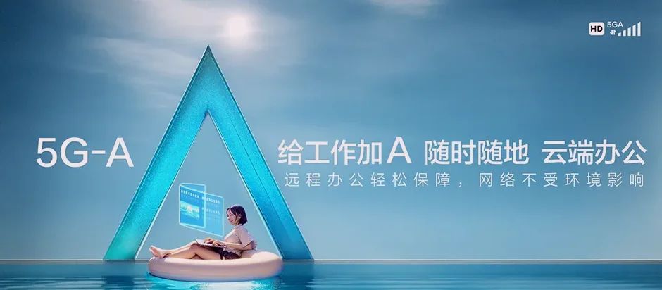 礼县礼县永坪镇 移动宽带