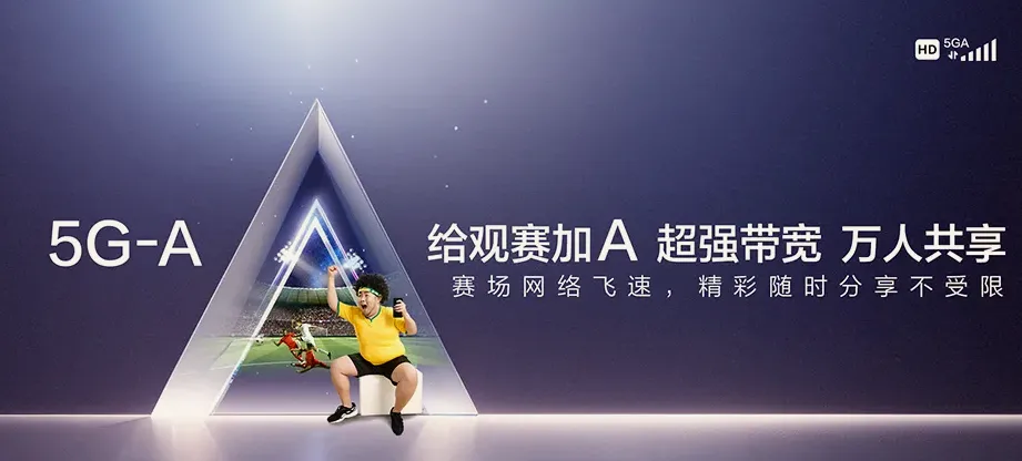 礼县礼县红河镇 移动宽带