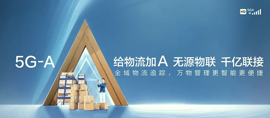 礼县礼县红河镇 移动宽带