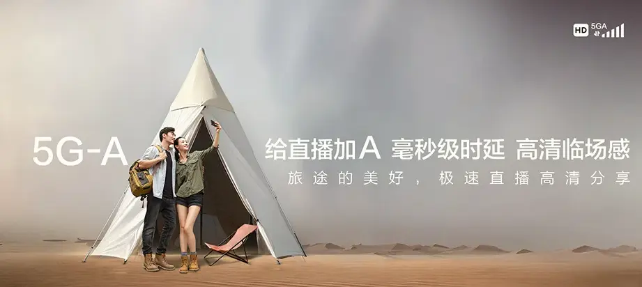 礼县礼县湫山镇 移动宽带移动宽带办理资费表